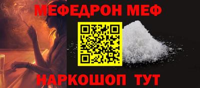 гашик Коммунар