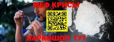 гашик Коммунар