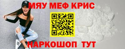 мдпв Конаково