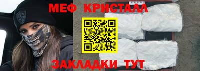 мдпв Конаково