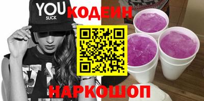 гашик Коммунар