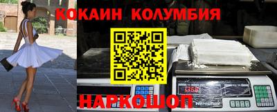 мдпв Конаково