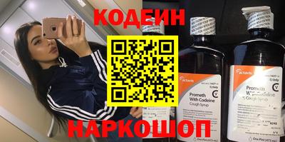 гашик Коммунар