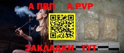 гашик Коммунар