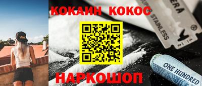 Альфа ПВП Комсомольск-на-Амуре
