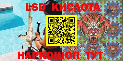 мдпв Конаково