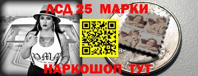 Альфа ПВП Комсомольск-на-Амуре