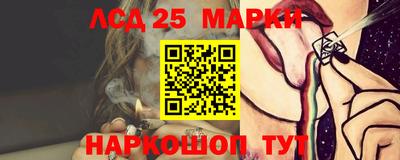 мдпв Конаково