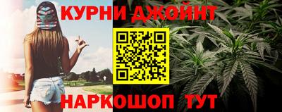 Альфа ПВП Комсомольск-на-Амуре