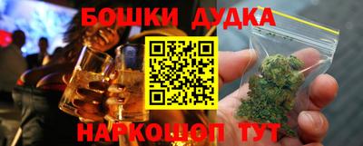 Альфа ПВП Комсомольск-на-Амуре