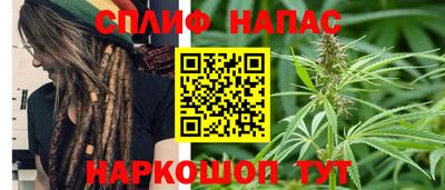 Альфа ПВП Комсомольск-на-Амуре