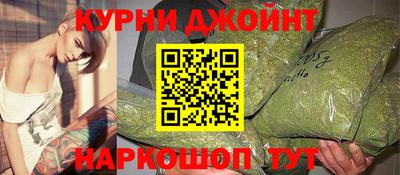 Альфа ПВП Комсомольск-на-Амуре