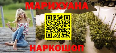 гашик Коммунар