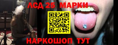 мдпв Конаково