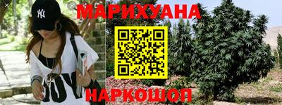 гашик Коммунар
