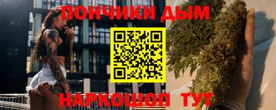 мдпв Конаково