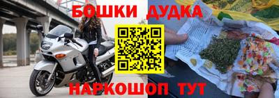 мдпв Конаково
