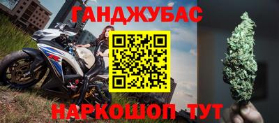 мдпв Конаково