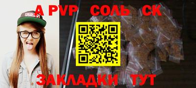 мдпв Конаково