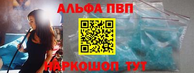 мдпв Конаково
