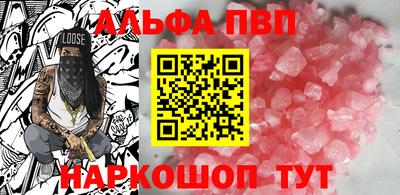 гашик Коммунар