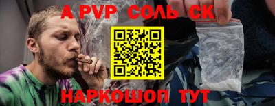 мдпв Конаково