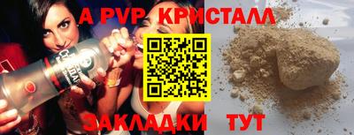 мдпв Конаково