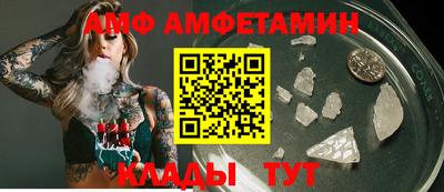 гашик Коммунар
