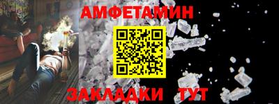 гашик Коммунар