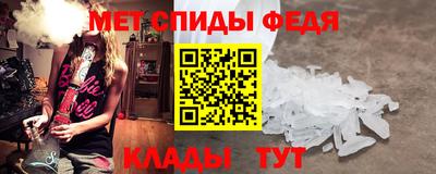 Альфа ПВП Комсомольск-на-Амуре