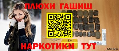 мдпв Конаково