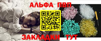 гашик Коммунар