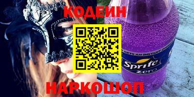 гашик Коммунар